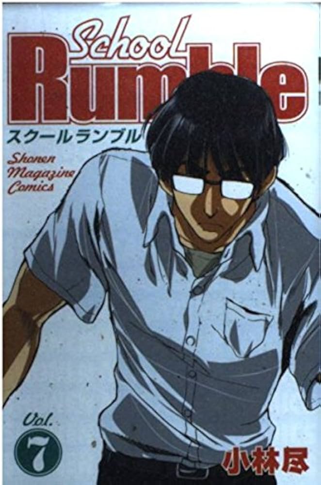 スクールランブル Vol.7 [DVD] wwzq1cm Amazon.com: スクールランブル Vol.7 [DVD] : Movies & TV